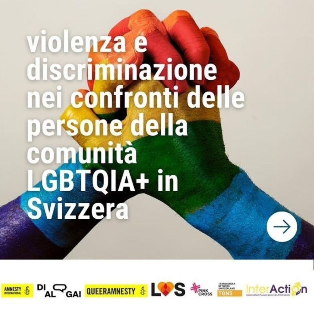 Articolo senza titolo 2056